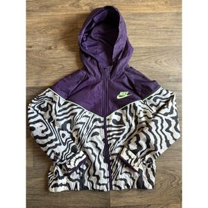 Girls Nike Zebra Print Windbreaker Jacket Size‎ Large